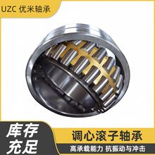 �{�ĝL���S�� 21304 21305 21306 21307 21308 21309 �ع��I�Cе