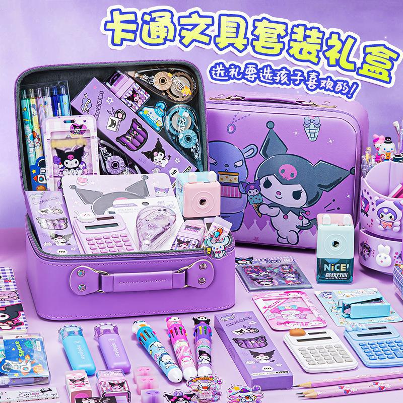 Set de papelería Kuromi con pegatinas, regalo para Día del Niño