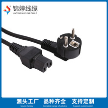 �WҎ�Դ�����^VDE�J�C��о�Wʽ10A늟���Ʒ��β�߉�����|