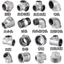 \䓹܏^ܼͨBӼˮůȻӶ^һF^46