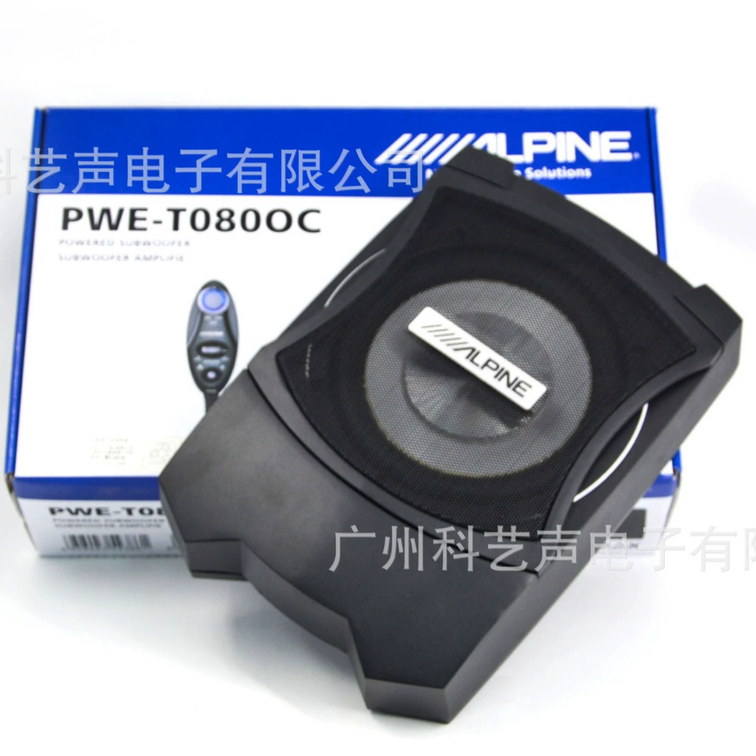 Оптовая продажа автомобильного аудио динамика 8-дюймовый сабвуфер сиденья автомобильная звуковая модификация активного баса