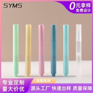 3ml͸����Ӱ���ʰ����P���t���ü�P�������y�P����Դ�^���S���l