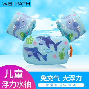 �羳��ͯ���⸡�����Č������W��Ӿˮ�両���ֱ�Ȧ��ĭ��Ӿ�b��