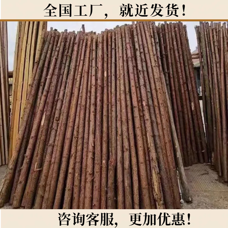 河道打桩木河岸边坡桥梁建设稳固河床与岸边提高防洪能力本地发货