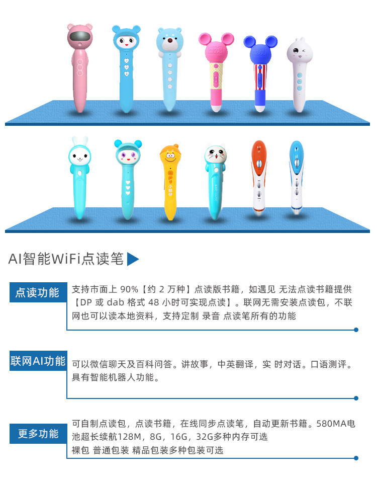 3d8039a43c6f44909939c8d163b87d