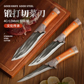 烹饪勺铲;刨子、削皮器;厨用剪刀