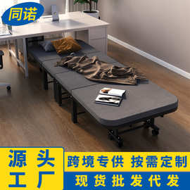 午休折叠床单人躺椅办公室午睡四折便携行军床学生户外沙发批发