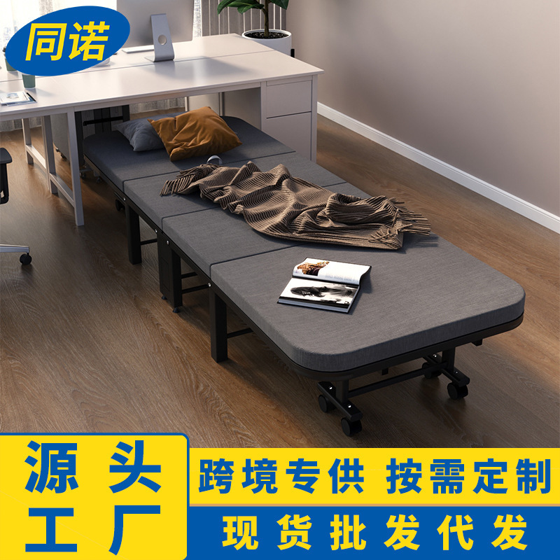 Folding Bed for Lunch Break, Single Recliner Chair for Office Nap, 60% off Portable Camp Bed, Student Outdoor Sofa Wholesale Folding Bed for Lunch Break, Single Recliner Chair for Office Nap, 60% off Portable Camp Bed, Student Outdoor Sofa Wholesale