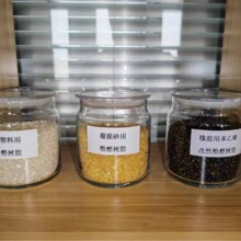 ӱSֱȩ֬ճτN;ܟԷĩҺw֬