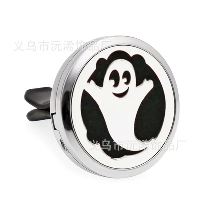 Perfplant seat: oil diffuser clip perfume clip car - hg297