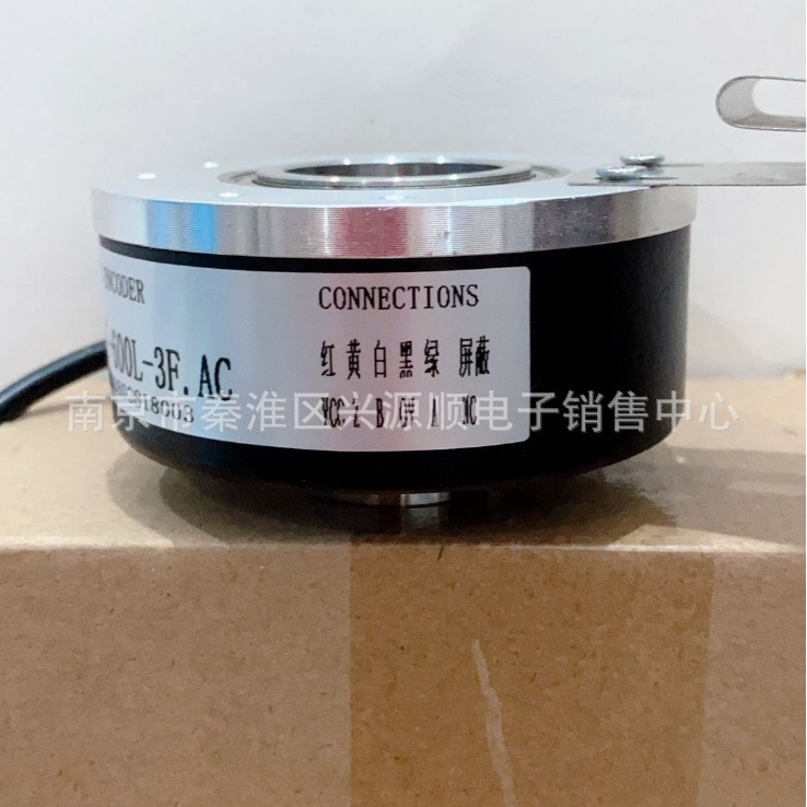 HLE-45-1024L  HLE-45-1024H 编码器