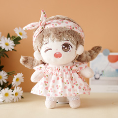 Cotton doll ruffled pajamas three-piece doll clothes replacement clothes plush toy doll star doll 20cm