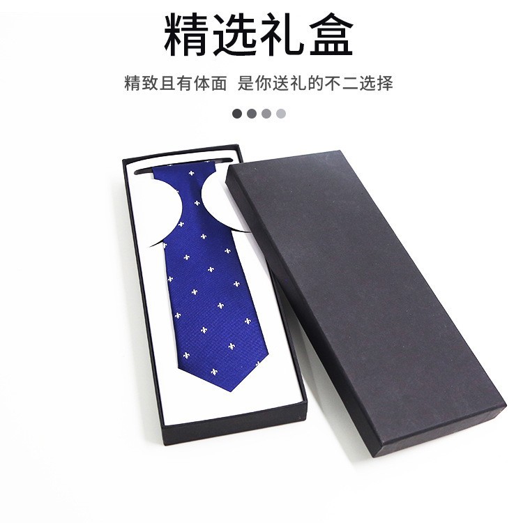 상자 가격은 3 위안입니다. 고객 서비스에 문의하십시오.