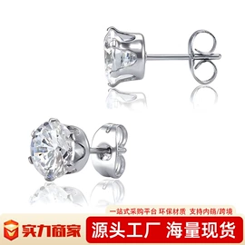 项链;耳钉;耳坠