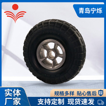 �S�����lPU݆����݆̥ 3.50-4�F݆ݗ��̥�󻨾۰������z݆��