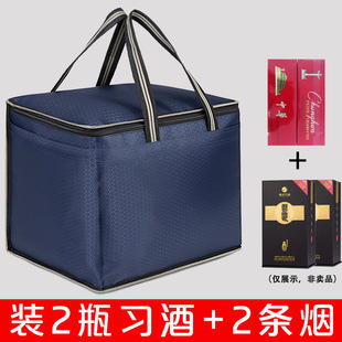 ��ƿ����+2�l���A����������w��ę́�YƷ���׾��ռ{�����ƿڴ�