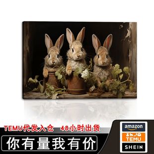 ���R�d���N��ֻ���Ӈ��L�o�� �͹Ź��նY��ӡˢ��о�͏d�b�