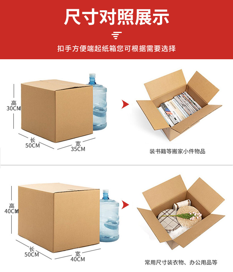 详情-09
