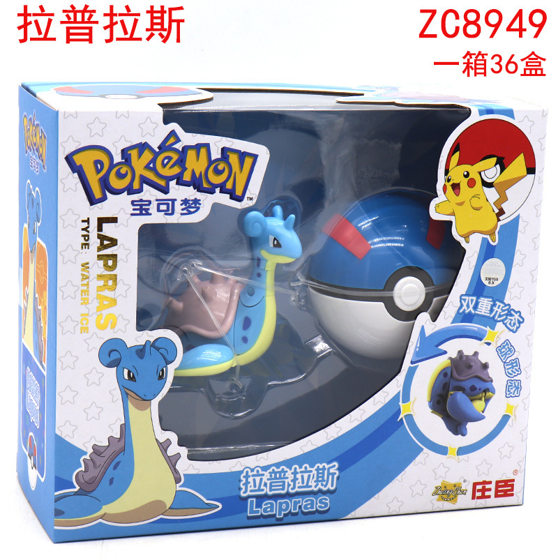 SC Johnson Pokémon Pikachu Pogaman juguetes Pokémon mascotas Genie jugadores de fútbol modelo de muñeca