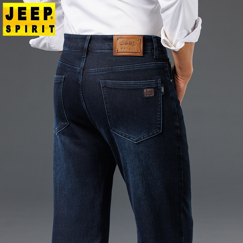Autumn and Winter New Men's Brand Jeans Business Casual Loose Straight Elastic Mid-Waist Embroidered Thick Style J9007