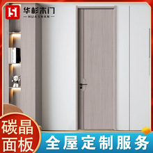 ̼�wľ�TCPL���B�T�҃�ľ�T��ľ�ͺ��T���ᶨ�Ƽӹ��S�WУ�Ƶ�