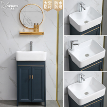 С�����������մ�ϴĘ��һ�w���ʽ�l���g�Oխ�Lϴ���虙�M��̨��