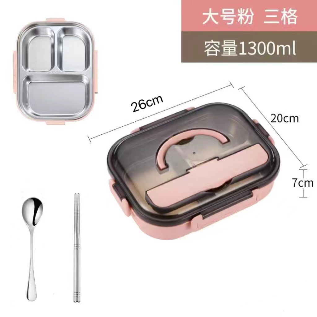 (대) 핑크 [3칸 + 젓가락 + 숟가락]