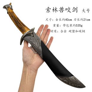 ��Ȫ���b��������������֫Fҧ��ָ�h��ħ����ٹ�ˇƷδ�_��