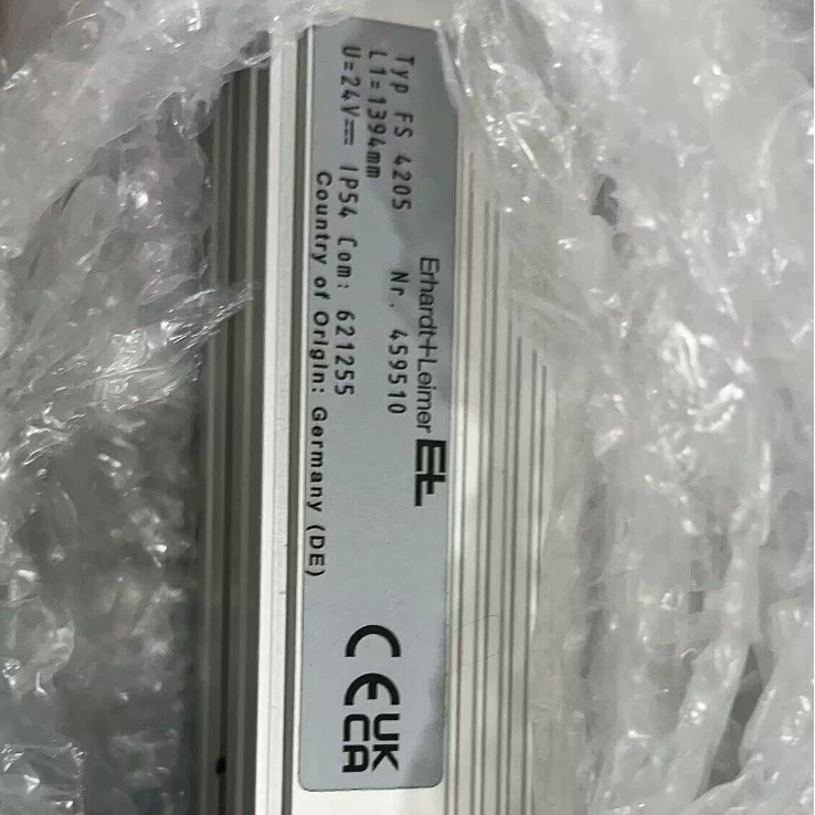 Лампа E+L Laimeier FS4205