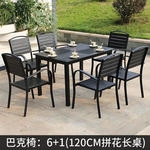 Wholesale Csp1 Outdoor Tables and Chairs, Outdoor Leisure Combination Coffee, Open-Air Balcony, Garden Terrace, Plastic Wood Manufacturer