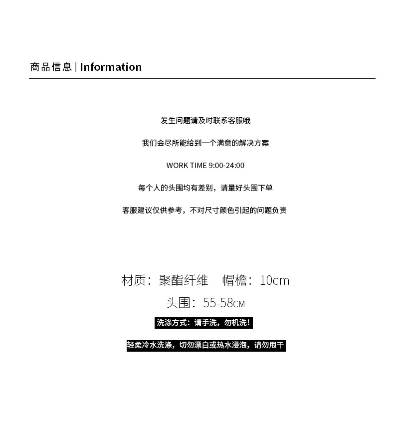 详情图片_02.jpg
