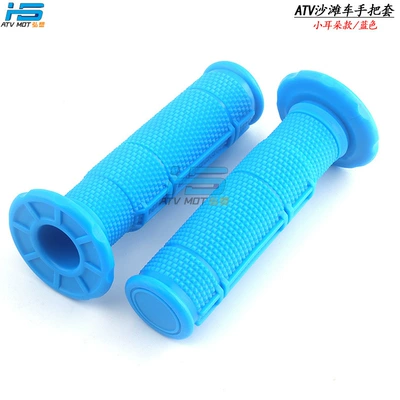 Motosiklet ləvazimatları və aksesuarları, beach car accessories 22mm handle