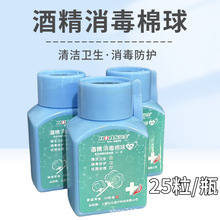 ����������޻�����������坍�����25���b����ƾ������ͥ�o