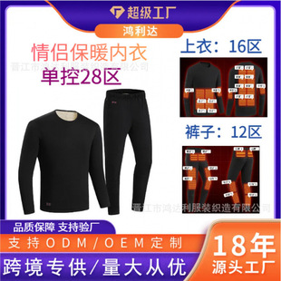 ����늼ӟ��·���ů�������b��Ů������ѝ�����Ӻ�����l����羳