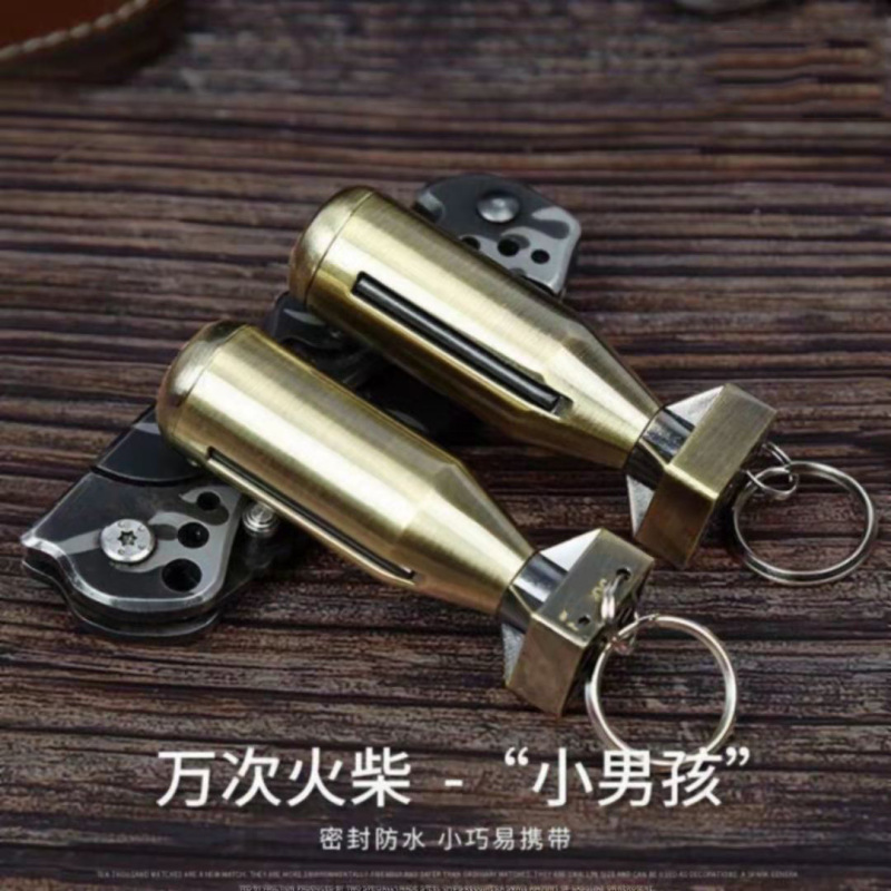 一生使いきれないディザトーンの個性的なアイデア金属防水万回マッチ携帯キーホルダー卸売り|undefined