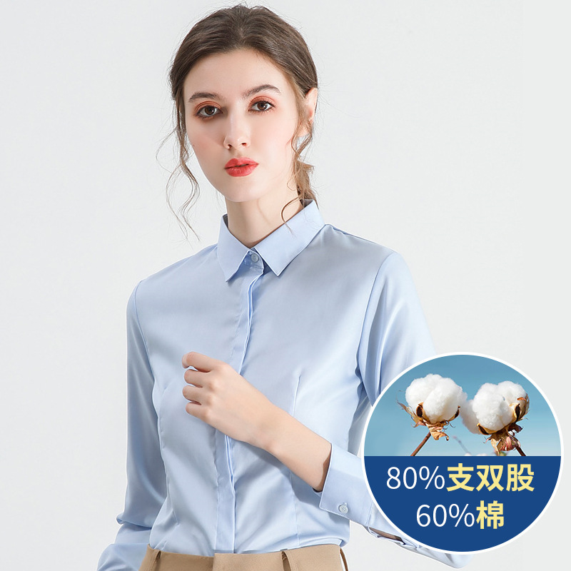 职业衬衫女2022新款长袖商务衬衣刺绣印logo修身免烫商务工作服