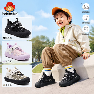 �����D�܌����W��Ь͸��W���＾�¿���ͯŮͯ��ͯ�\��Ь��������