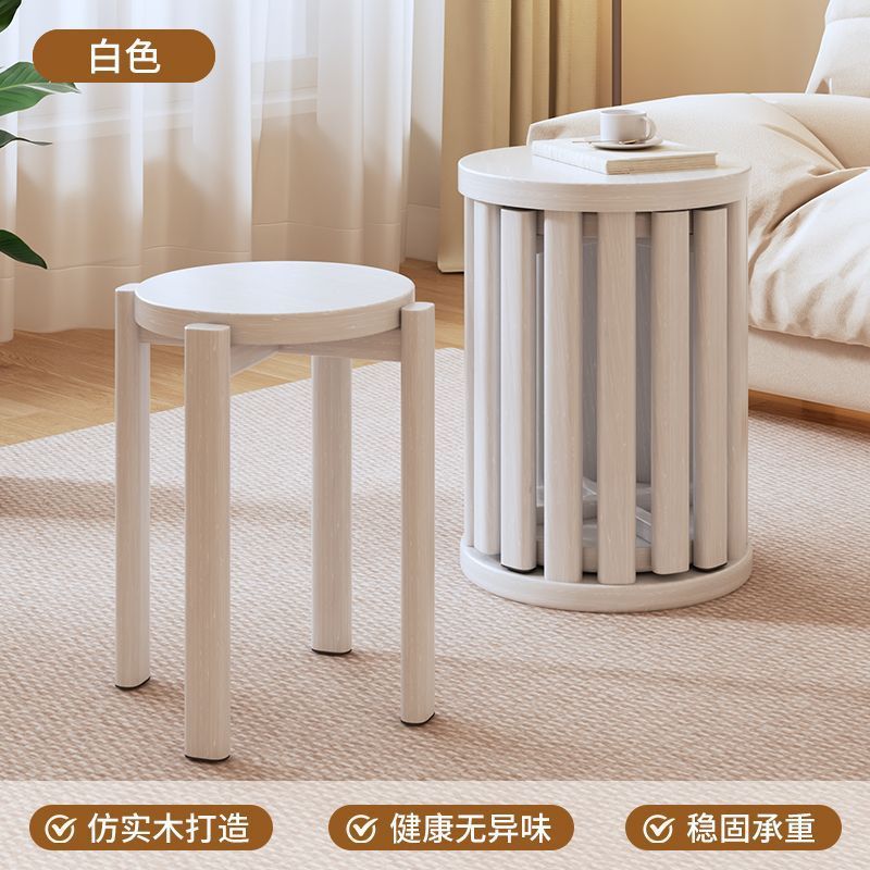 实木可叠放组合茶几客厅家用叠叠乐凳子圆凳餐桌带滑轮椅子小凳子|undefined