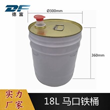 ٰb RFFͰ 18T׻FͰӺRF