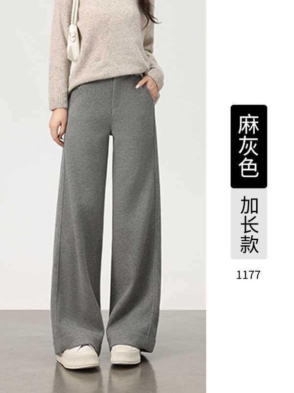 羊绒裤子女2025冬季新款高腰直筒裤女加绒加厚休闲醋酸羊毛阔腿裤|undefined