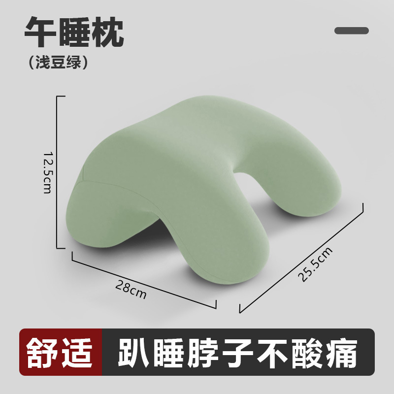 学生午睡枕冰丝云朵床头靠垫睡觉靠枕靠背枕头冰凉舒适批发U型枕|undefined