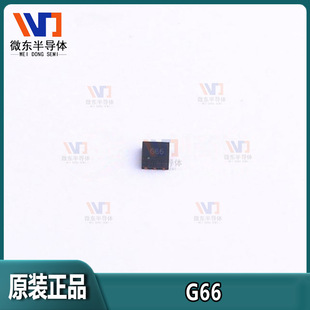 GOFORD�ȷ�G66 5.8A 16V P�ϵ�DFN2X2-6  MOS