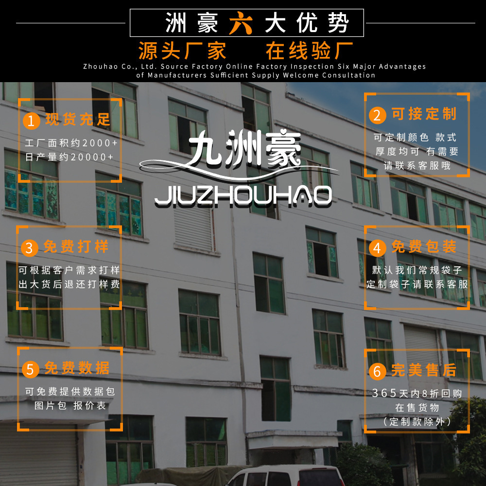 O1CN013jSEXU26IiLdwjkaE_!!2734