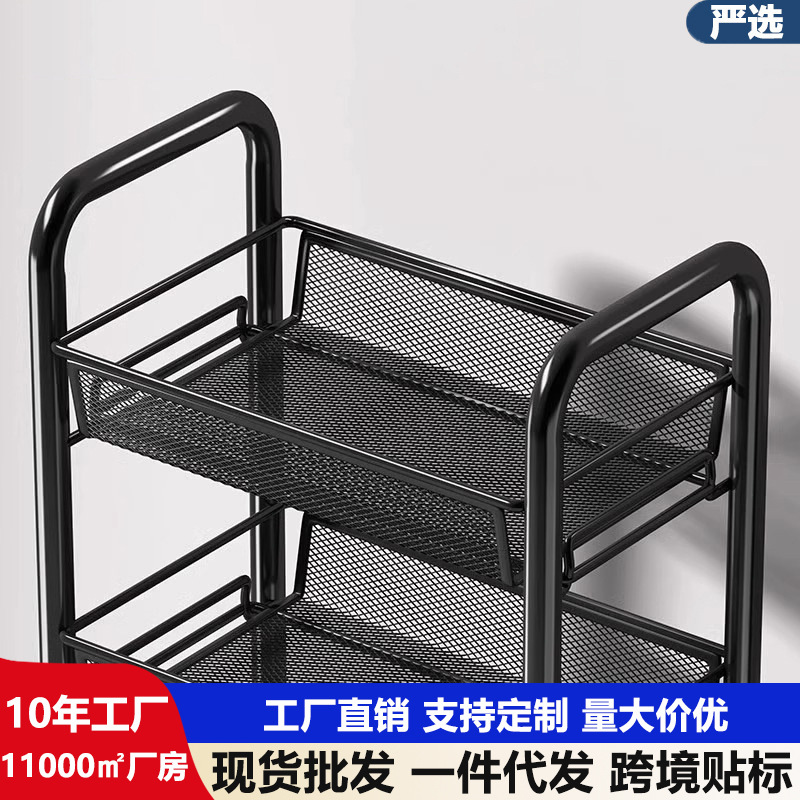 Trolley Snack Storage Rack, Floor-Standing Multi-Layer Toy Storage Rack, Wrought Iron Movable Punch-Free Living Room Organizing Rack