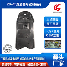 �ֻ��������� ��Ʒ��CV54004   68677813AA ������ͨ������������