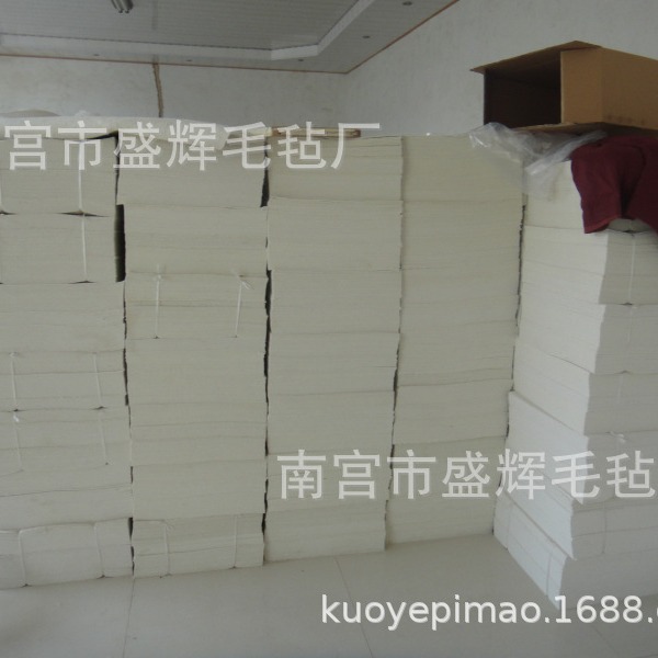 厂家直供50*50CM 5mm厚的 吸油毛毡 油田吸油羊毛毡海上吸油专用