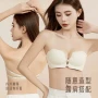 少女桃心聚拢防滑文胸