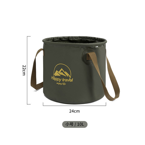 Outdoor folding bucket portable fishing bucket multifunctional camping bucket picnic water basin basin