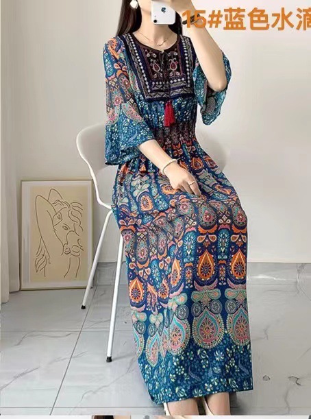 43e6ba74c195f3fd467b134777e102