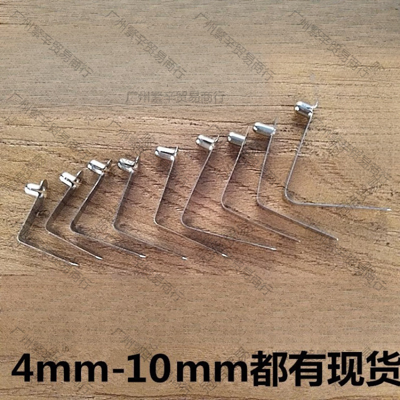 3mm-10mm弹簧片伸缩管内V型定位弹片实心弹珠空心单头铆接弹扣